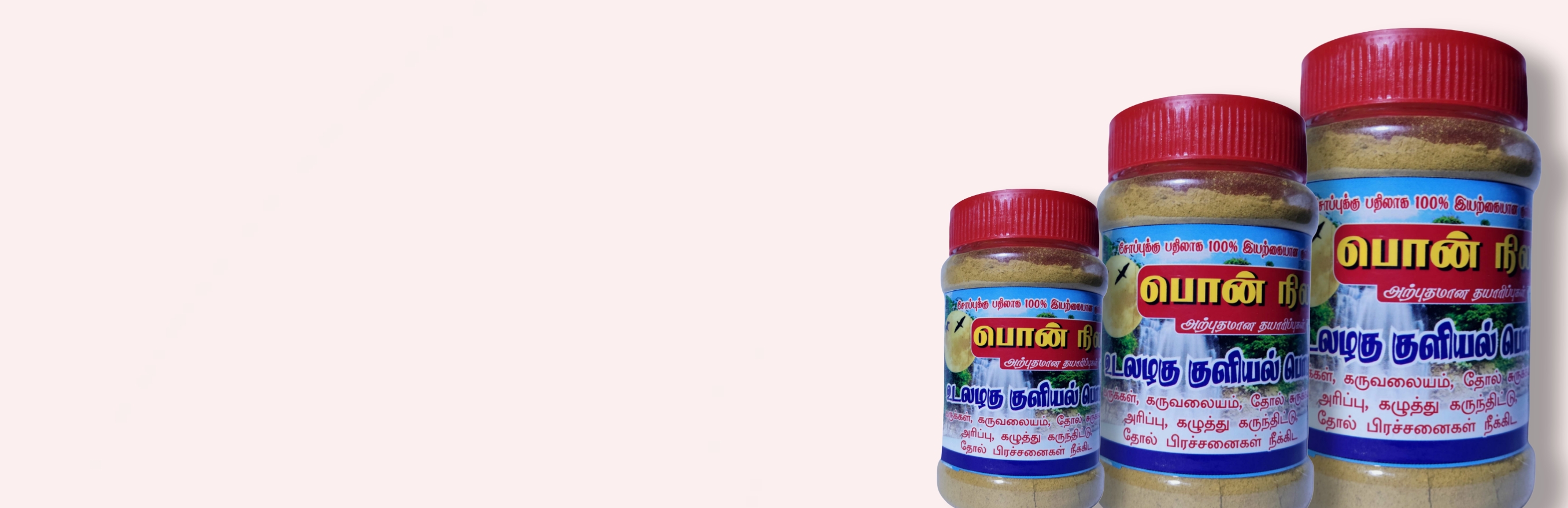 Mooligai Kuliyal Podi